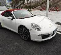 娱乐圈五位,绯闻缠身的,女星,DG真人视讯,DG真人,(Sports),DG视讯官网,DG真人官方平台