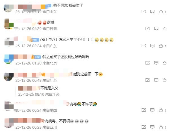 真人视讯,产品,DG真人视讯,DG真人视讯,DG真人,(Sports),DG视讯官网,DG真人官方平台