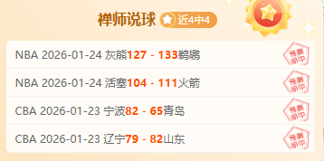 围棋第,届运动会群,众比赛,DG真人视讯,DG真人,(Sports),DG视讯官网,DG真人官方平台