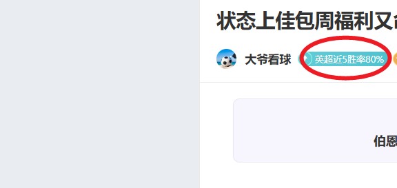 瓜迪奥拉,新赛季面对,皇马,DG真人视讯,DG真人,(Sports),DG视讯官网,DG真人官方平台
