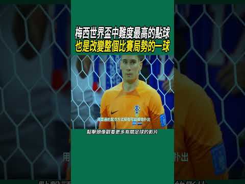 总决赛,新疆对决辽,精彩回顾,DG真人视讯,DG真人,(Sports),DG视讯官网,DG真人官方平台