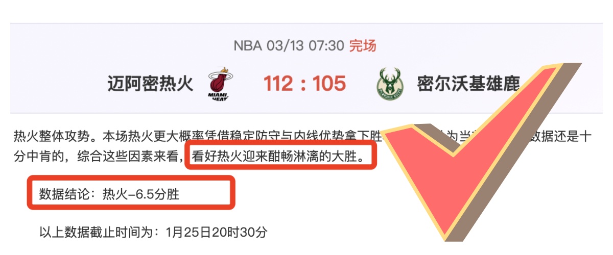 德甲第,轮赛事亮点,回放,DG真人视讯,DG真人,(Sports),DG视讯官网,DG真人官方平台