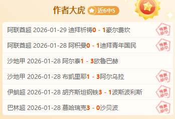 高薪短期合,同引鶯歌加,市场局限下,DG真人视讯,DG真人,(Sports),DG视讯官网,DG真人官方平台