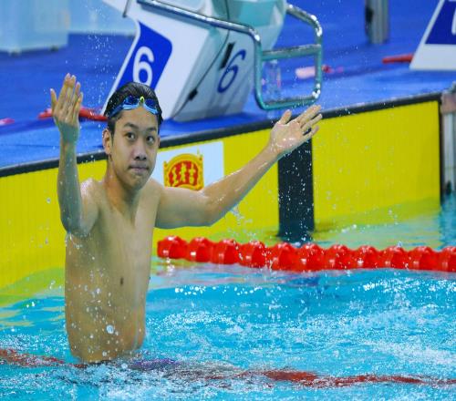 国足归化球,员登场,澳大利亚胜,DG真人视讯,DG真人,(Sports),DG视讯官网,DG真人官方平台