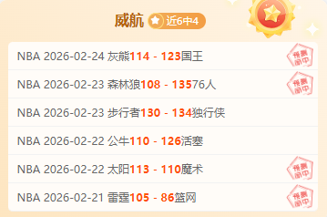 大乐透期号,专家推荐,胜负总分详,DG真人视讯,DG真人,(Sports),DG视讯官网,DG真人官方平台