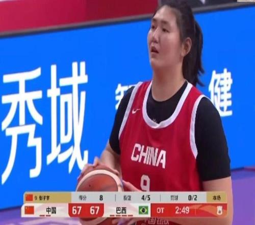 尉迟学敏点,米兰短道速,滑测试赛中,DG真人视讯,DG真人,(Sports),DG视讯官网,DG真人官方平台