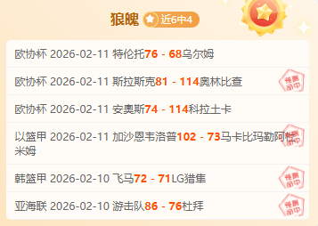 Tomodachi,梦幻角色打,造攻略,DG真人视讯,DG真人,(Sports),DG视讯官网,DG真人官方平台