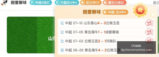 真人视讯,DG真人视讯,DG真人视讯官网,DG真人视讯官网,DG真人视讯,DG真人视讯平台,DG真人视讯娱乐,DG真人视讯入口