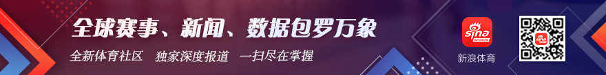 跨界联名，电竞服，DG真人视讯娱乐，饰新潮流，体育品牌与游戏联姻