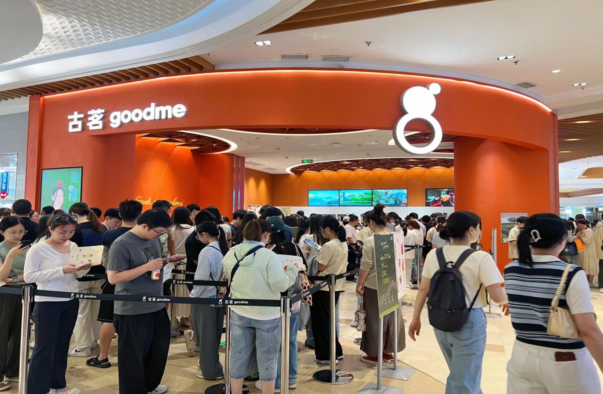 :疑似冲绳宣传视频伪装成青春爱情动画沖终极指南