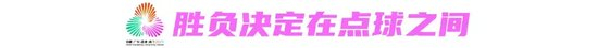 英国金融行为监管局，DG真人视讯入口，拟放宽金融预测市场管制，最新动态