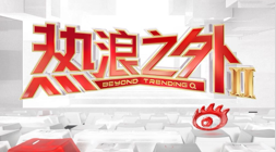 申花备战关,体能恢复指,杨皓宇与金,DG真人视讯官网,DG真人视讯,DG真人视讯平台,DG真人视讯娱乐,DG真人视讯入口