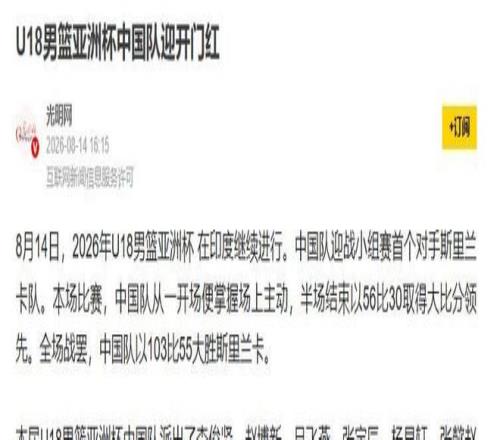 年假期出行,铁路发送量,出行指南抢,DG真人视讯官网,DG真人视讯,DG真人视讯平台,DG真人视讯娱乐,DG真人视讯入口
