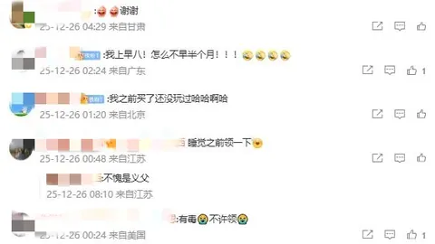 DG真人视讯 产品 090715 ei2