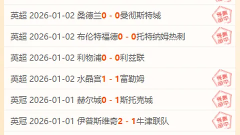 2025超级碗中场盛宴：拉马尔演绎“烤鸭”金曲，点燃高潮之夜