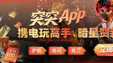 2025-2026赛季西班牙人队赛程详览