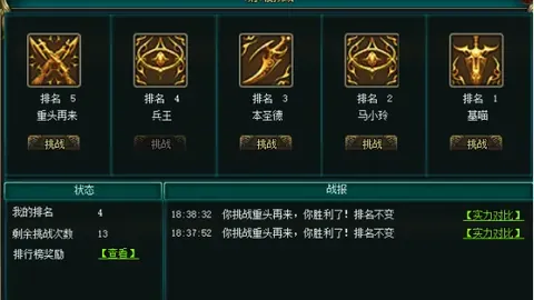 大乐透期号专家质合分析：印度超对决预测及前区十码推荐