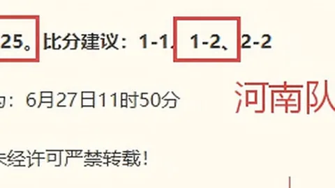 真人视讯 174532 6
