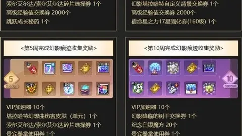 真人视讯 175424 7