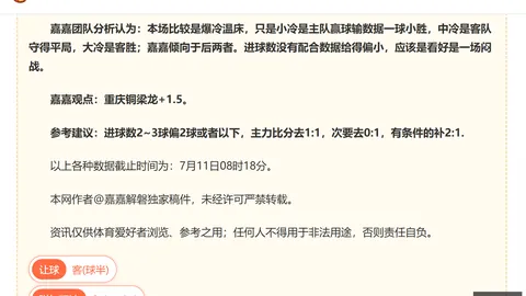 真人视讯 175946 889