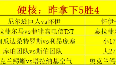 DG真人视讯DG真人视讯官网风向突变争议升温