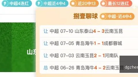 真人视讯 185807 67